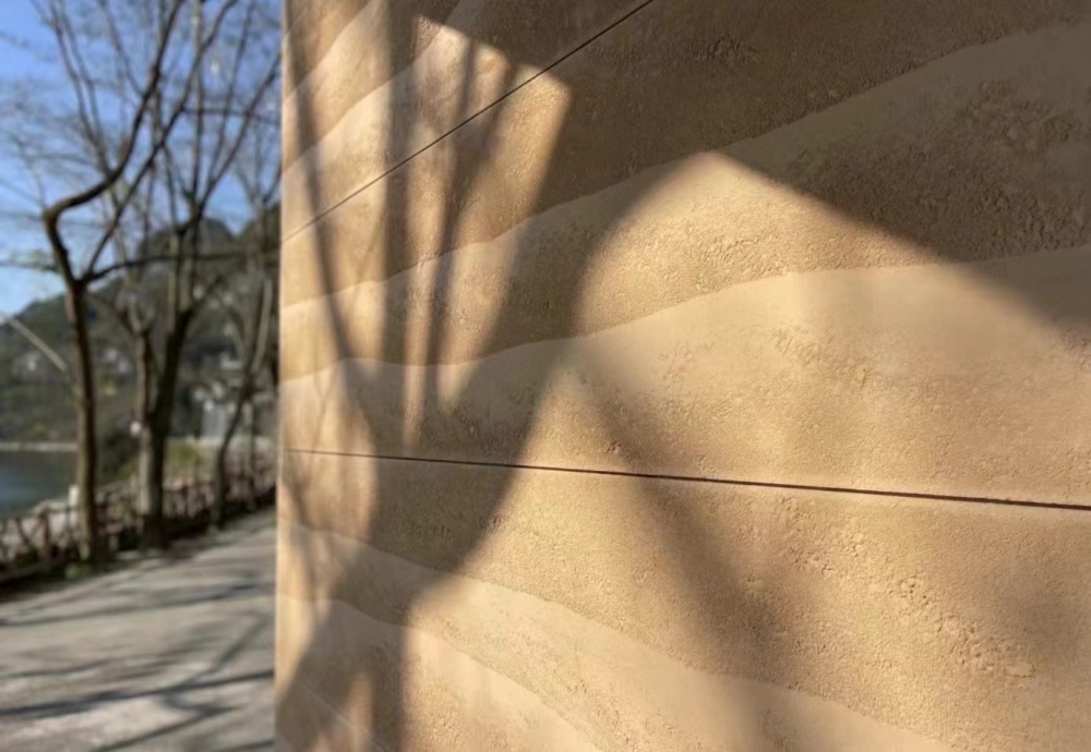 软材