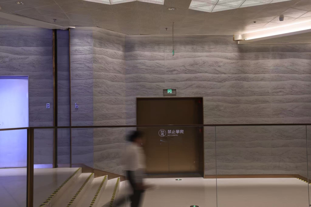 软材