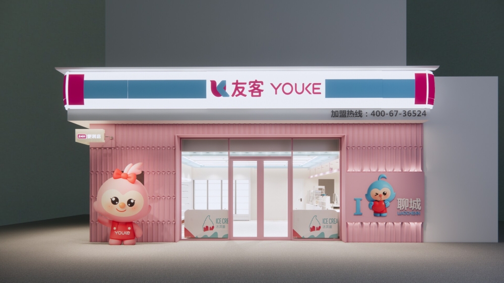 3D水泥艺术砖-尤里