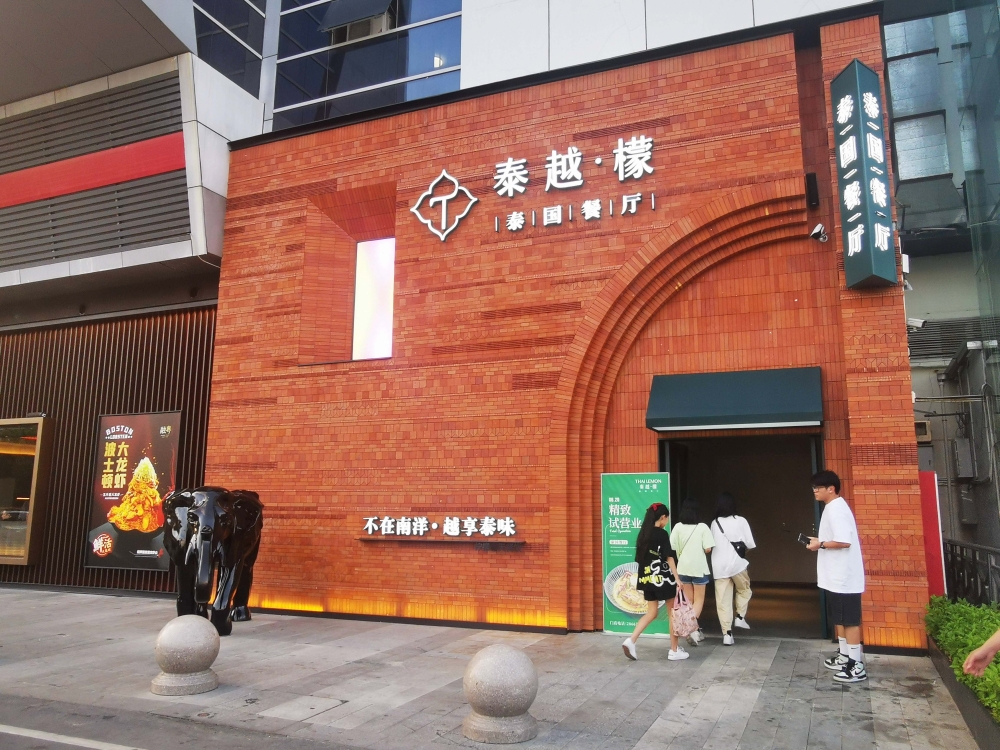 红砖肌理5
