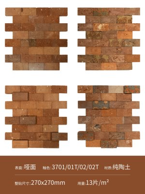 毕加索