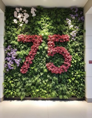 仿真植物墙 031