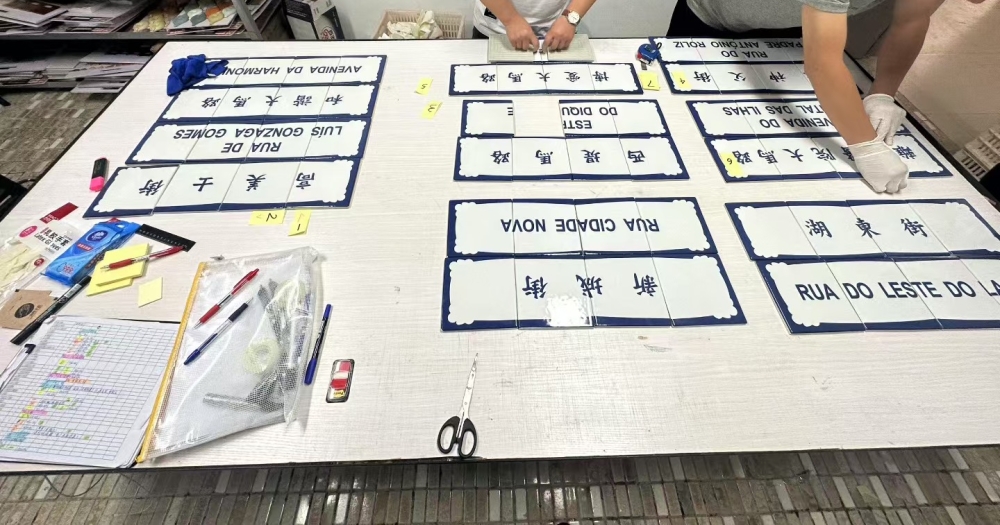 手工陶瓷制作