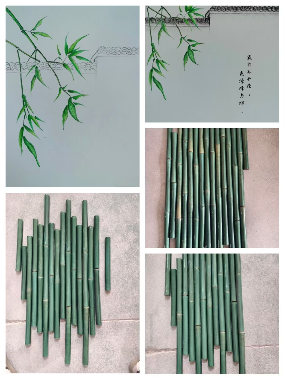 竹节手工砖
