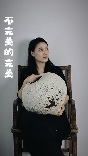 大器之美