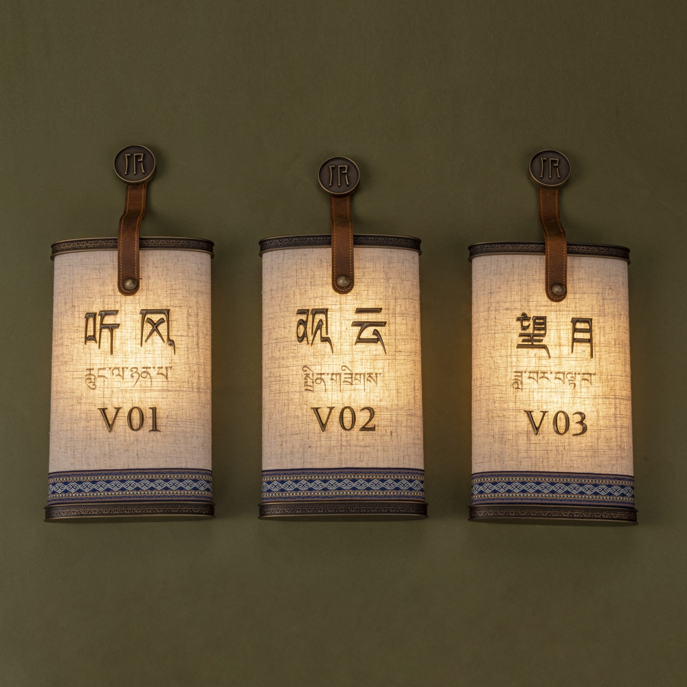 米舍标识包厢牌门牌创意布制黄铜发光标识牌酒店数字房号指示牌高档个性包厢门牌号餐厅包间指示指引牌黄铜