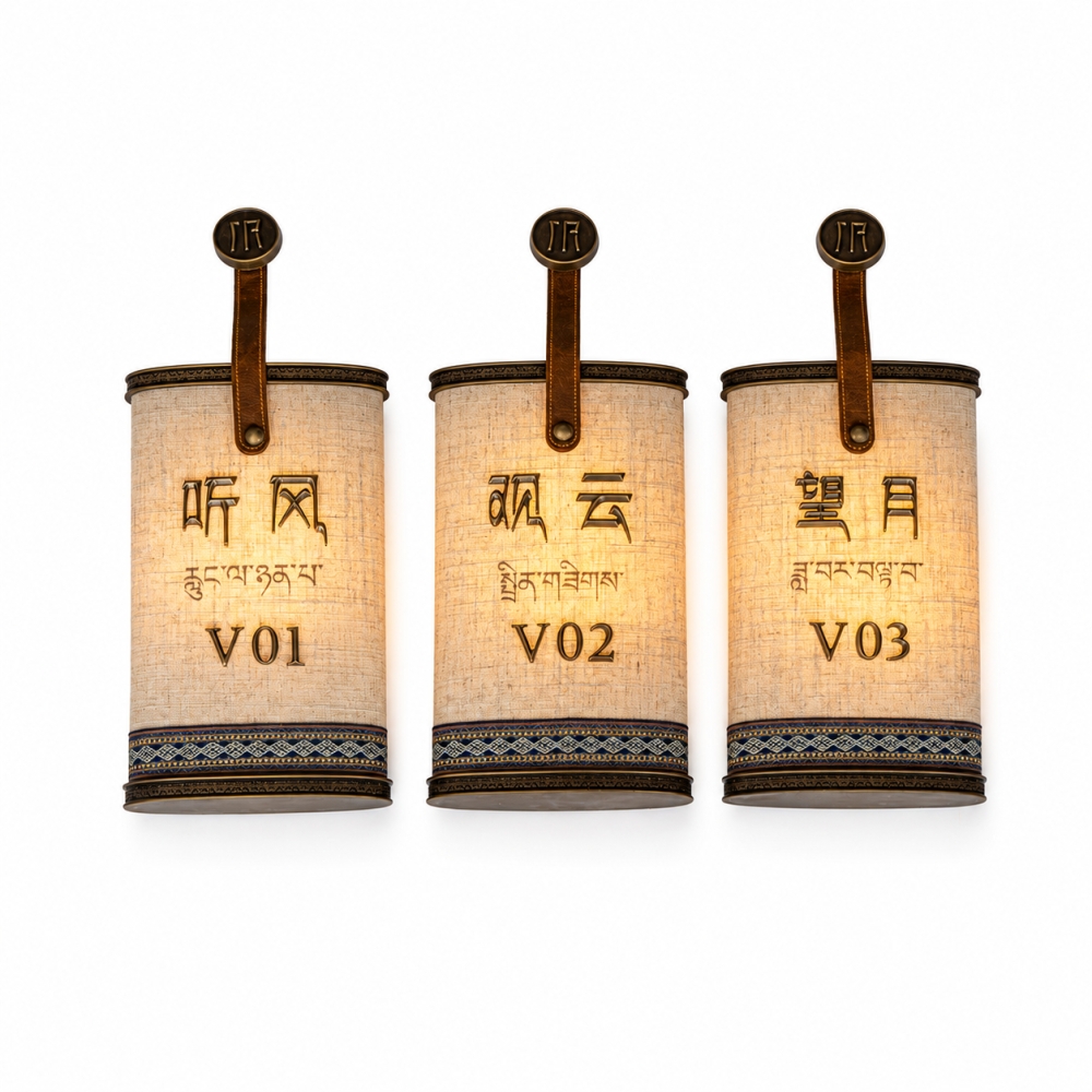 米舍标识包厢牌门牌创意布制黄铜发光标识牌酒店数字房号指示牌高档个性包厢门牌号餐厅包间指示指引牌黄铜