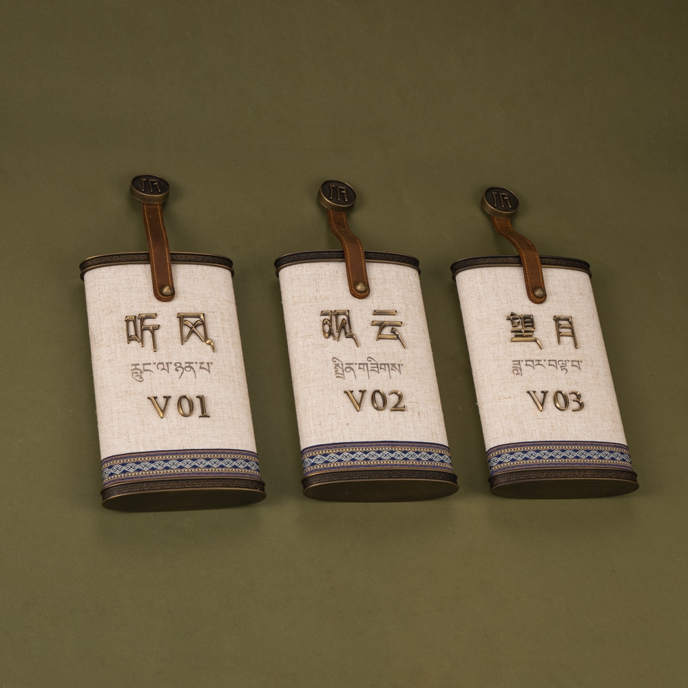 米舍标识包厢牌门牌创意布制黄铜发光标识牌酒店数字房号指示牌高档个性包厢门牌号餐厅包间指示指引牌黄铜