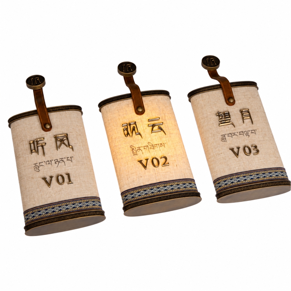 米舍标识包厢牌门牌创意布制黄铜发光标识牌酒店数字房号指示牌高档个性包厢门牌号餐厅包间指示指引牌黄铜