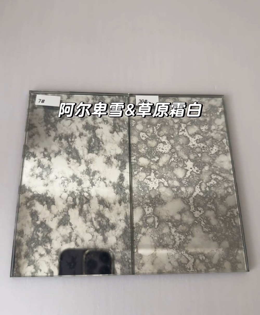仿古镜