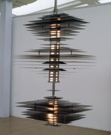 层叠金属艺术吊灯