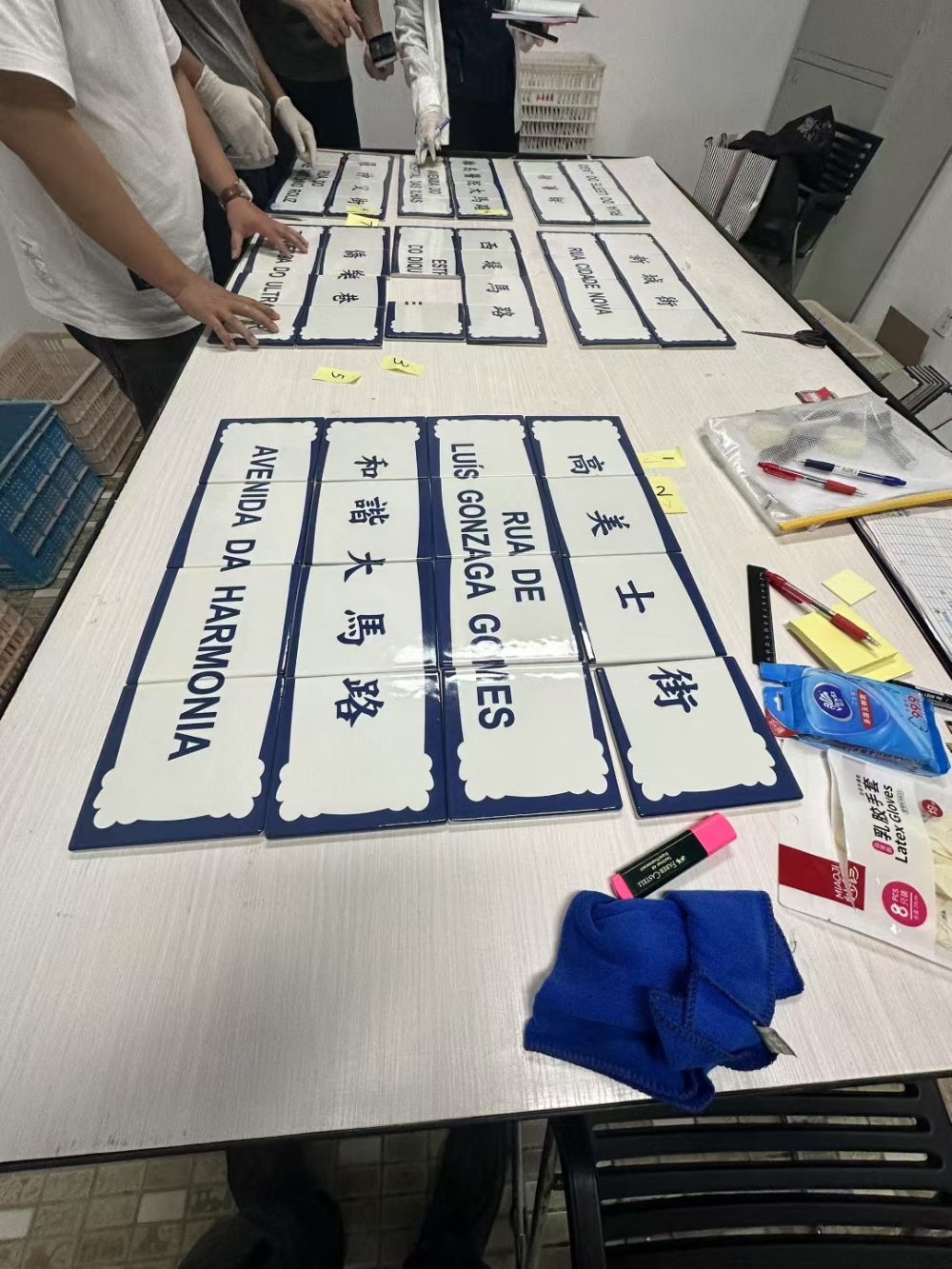 手工陶瓷制作