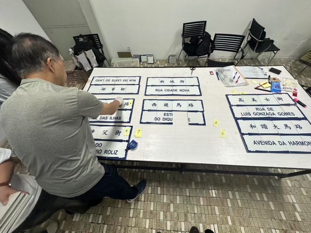 手工陶瓷制作