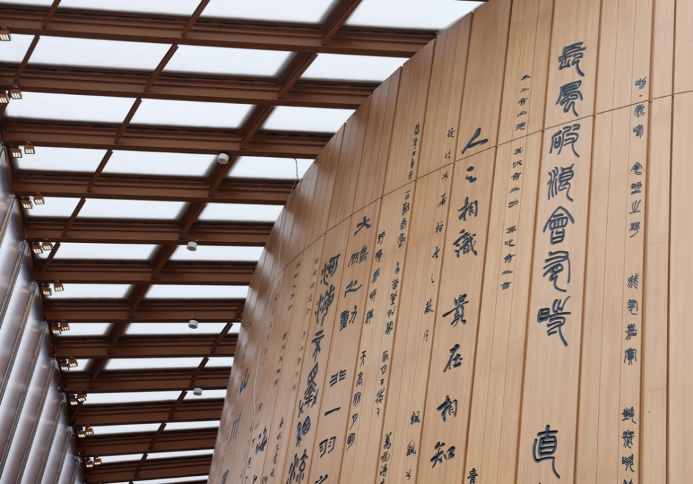聚碳酸酯U型中空锁扣板系统
