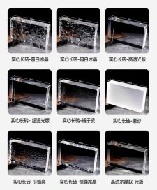 玻璃砖-01