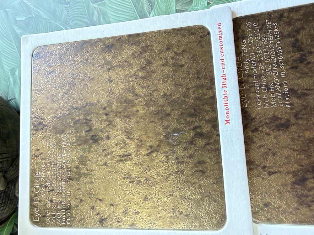 金属不锈钢