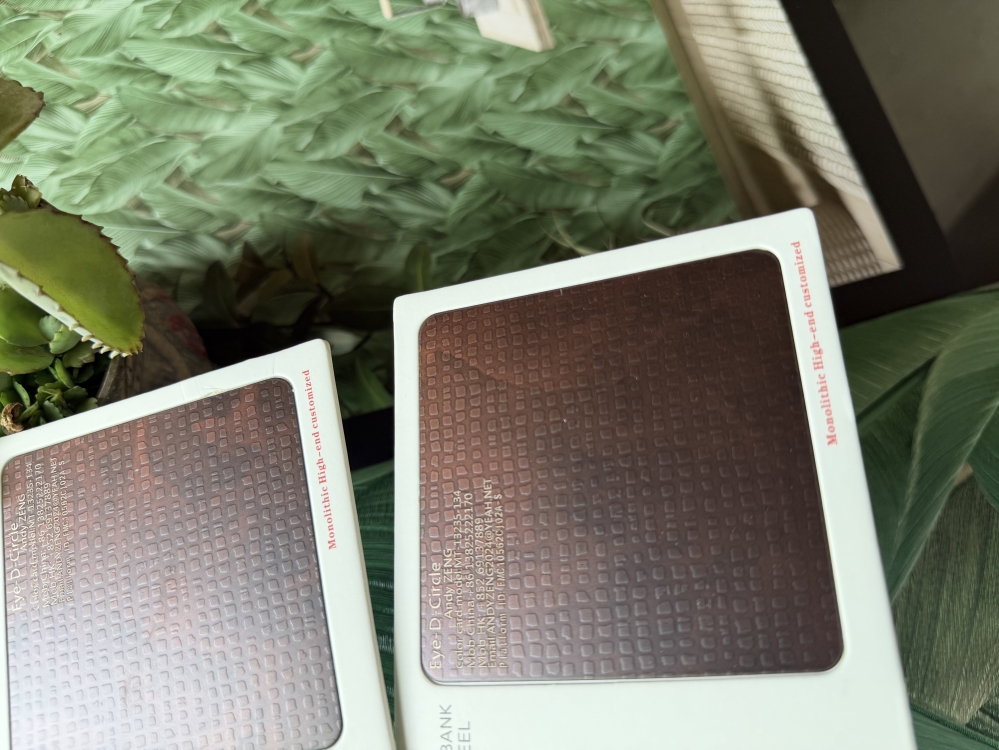 金属不锈钢
