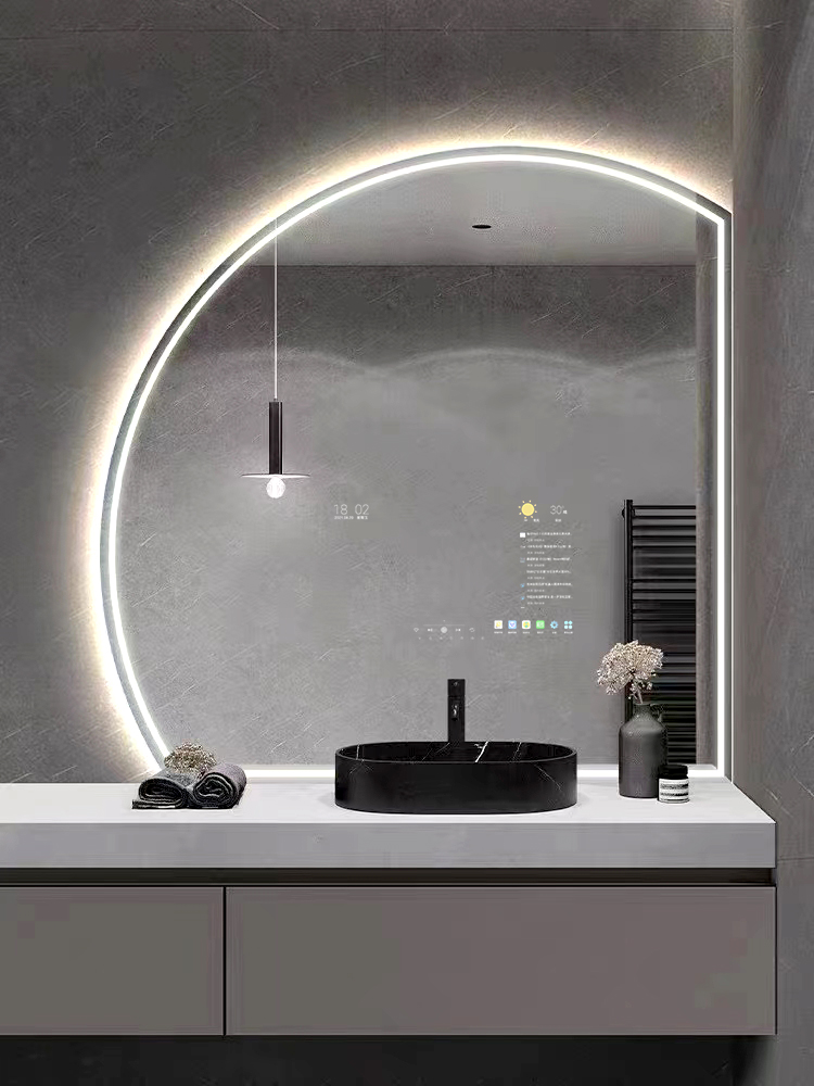 Illuminated Smart Mirror.jpg