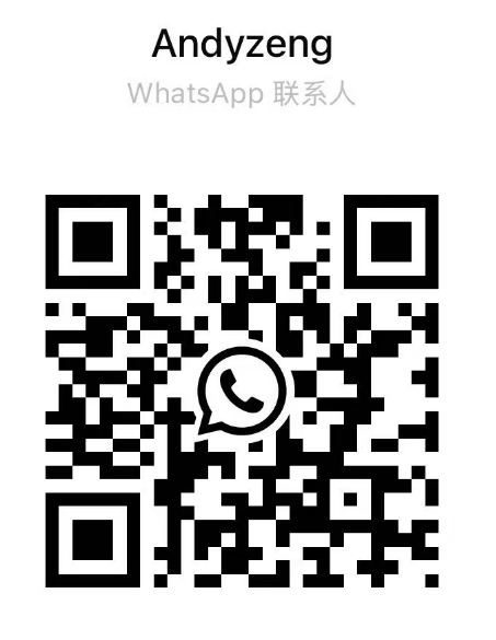 ScreenShot_2026-06-09_202552_556