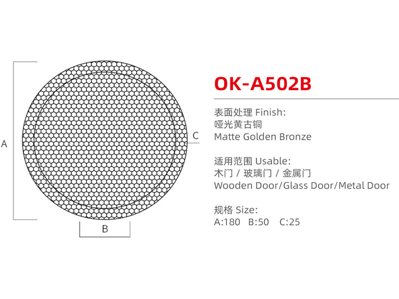OK-A502B尺寸图