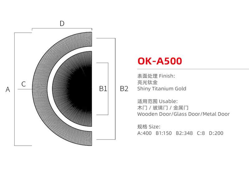OK-A500尺寸图