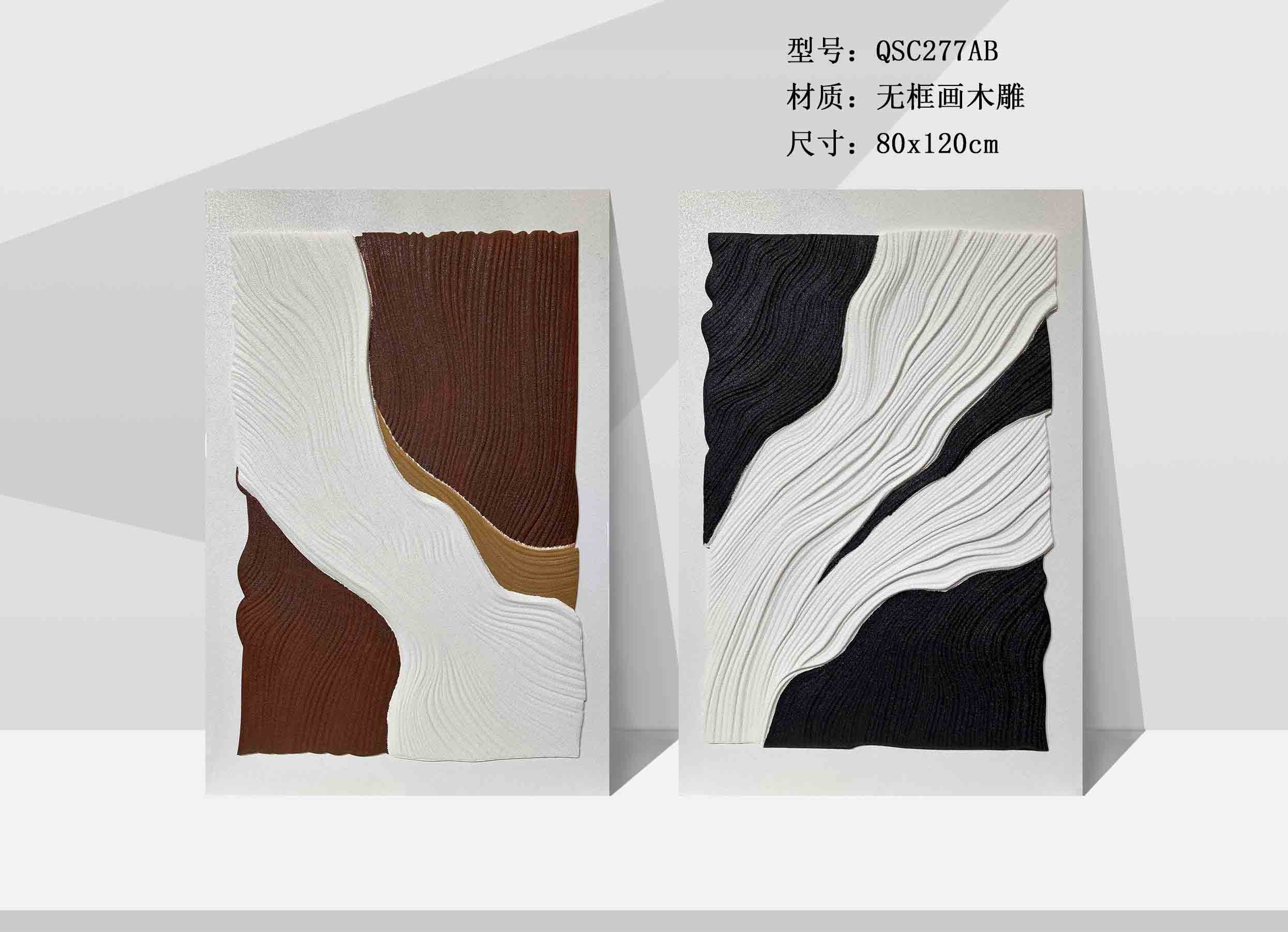 QSC277-1