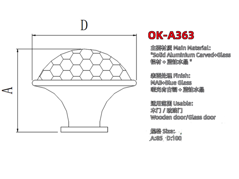 OK-A363尺寸图