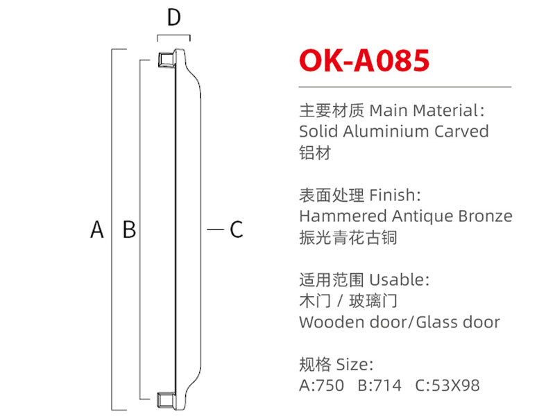 OK-A085尺寸图
