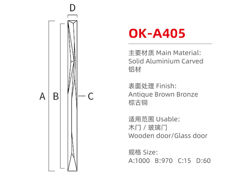 OK-A405尺寸图