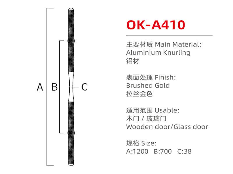 OK-A410尺寸图