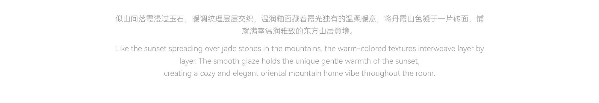 微信图片_2026-08-18_174205_472